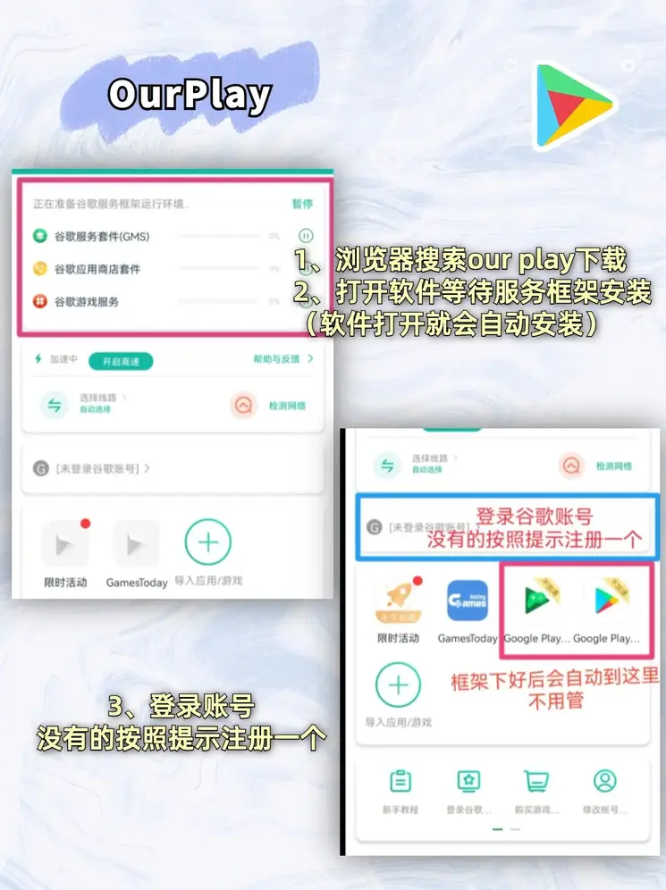 米乐官网旗舰店链接下载截图1